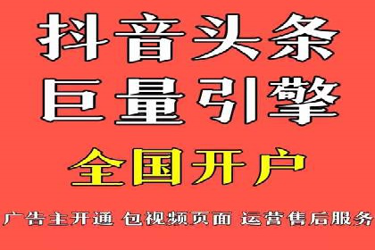 网络营销新趋势：竞价推广成功案例盘点