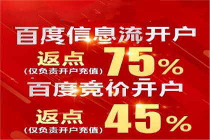 案例解读：SEM推广代运营公司如何助力品牌崛起
