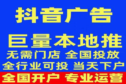 百度搜索推广实战经验：成功案例解读
